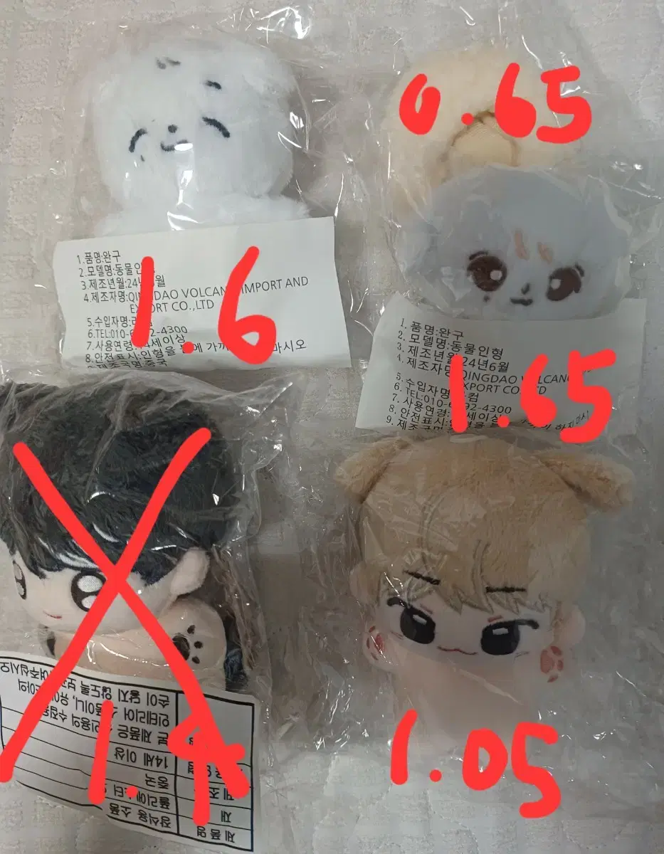 thumbnail-0